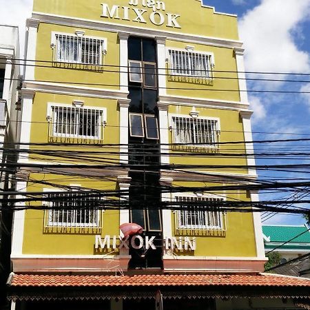 Mixok Inn Ban Nongdouang Экстерьер фото