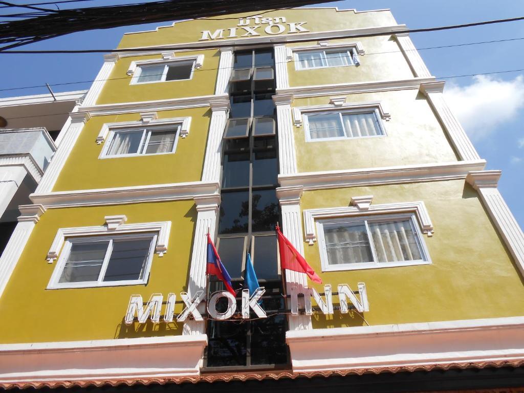 Mixok Inn Ban Nongdouang Экстерьер фото