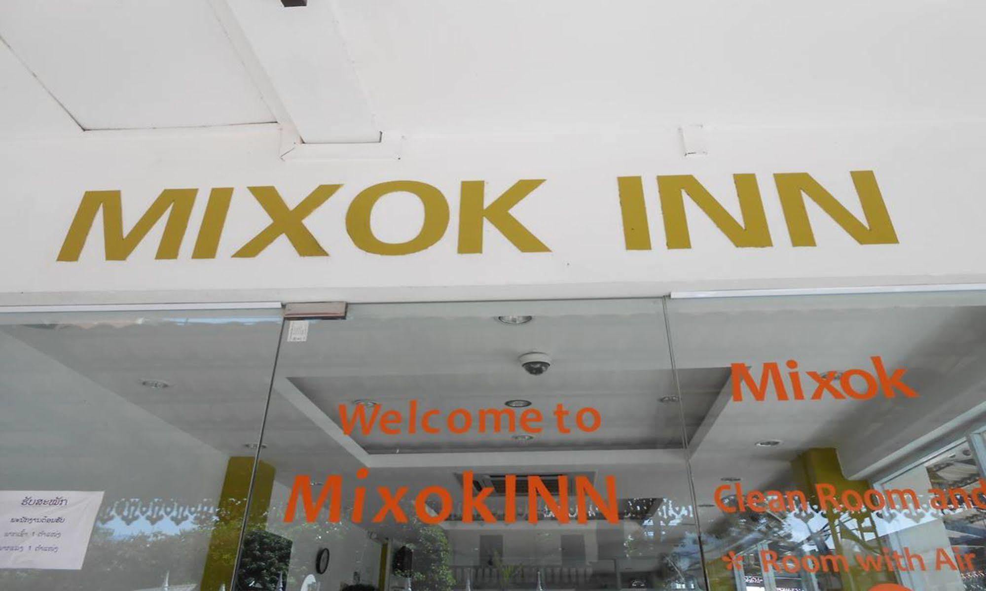 Mixok Inn Ban Nongdouang Экстерьер фото