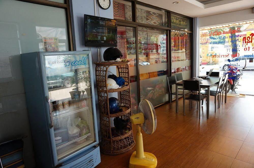 Mixok Inn Ban Nongdouang Экстерьер фото